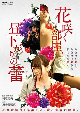 第九次搬家